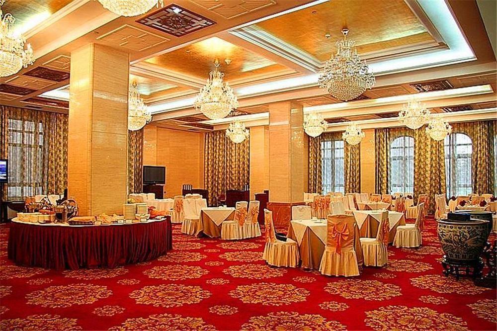 Tianjin Zhengxie Club Hotel Luaran gambar