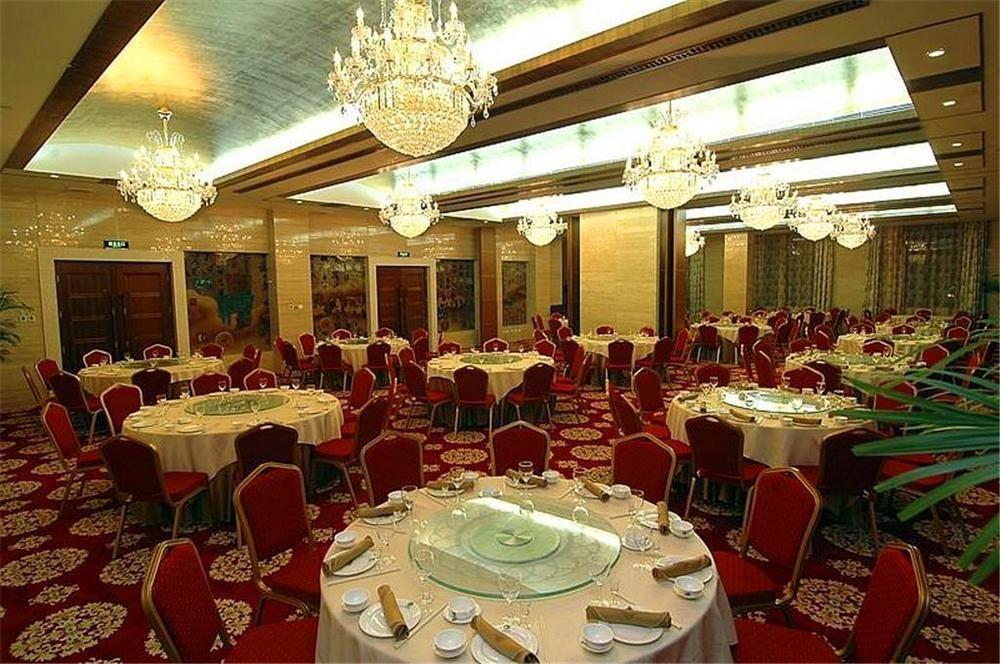 Tianjin Zhengxie Club Hotel Luaran gambar
