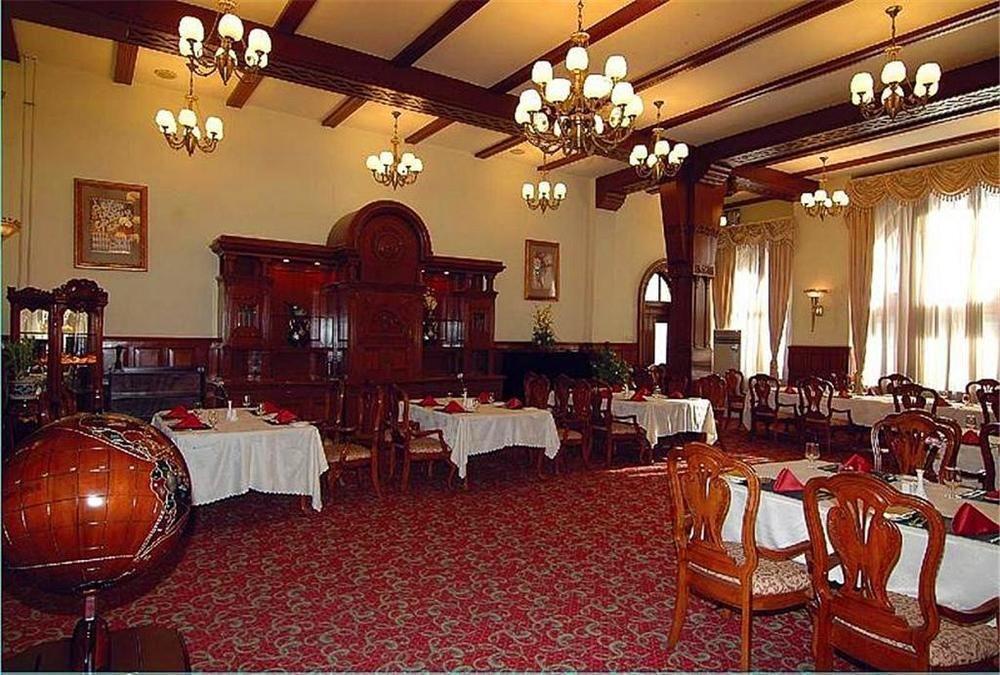 Tianjin Zhengxie Club Hotel Luaran gambar